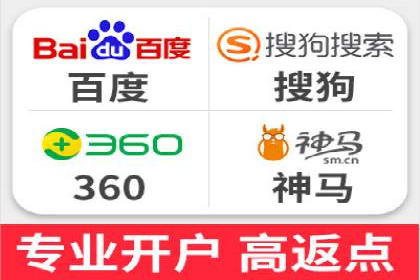 行业报告：信息流广告市场现状与未来趋势分析