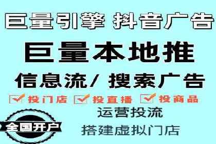 百度竞价赚钱的五大策略及成功案例解读